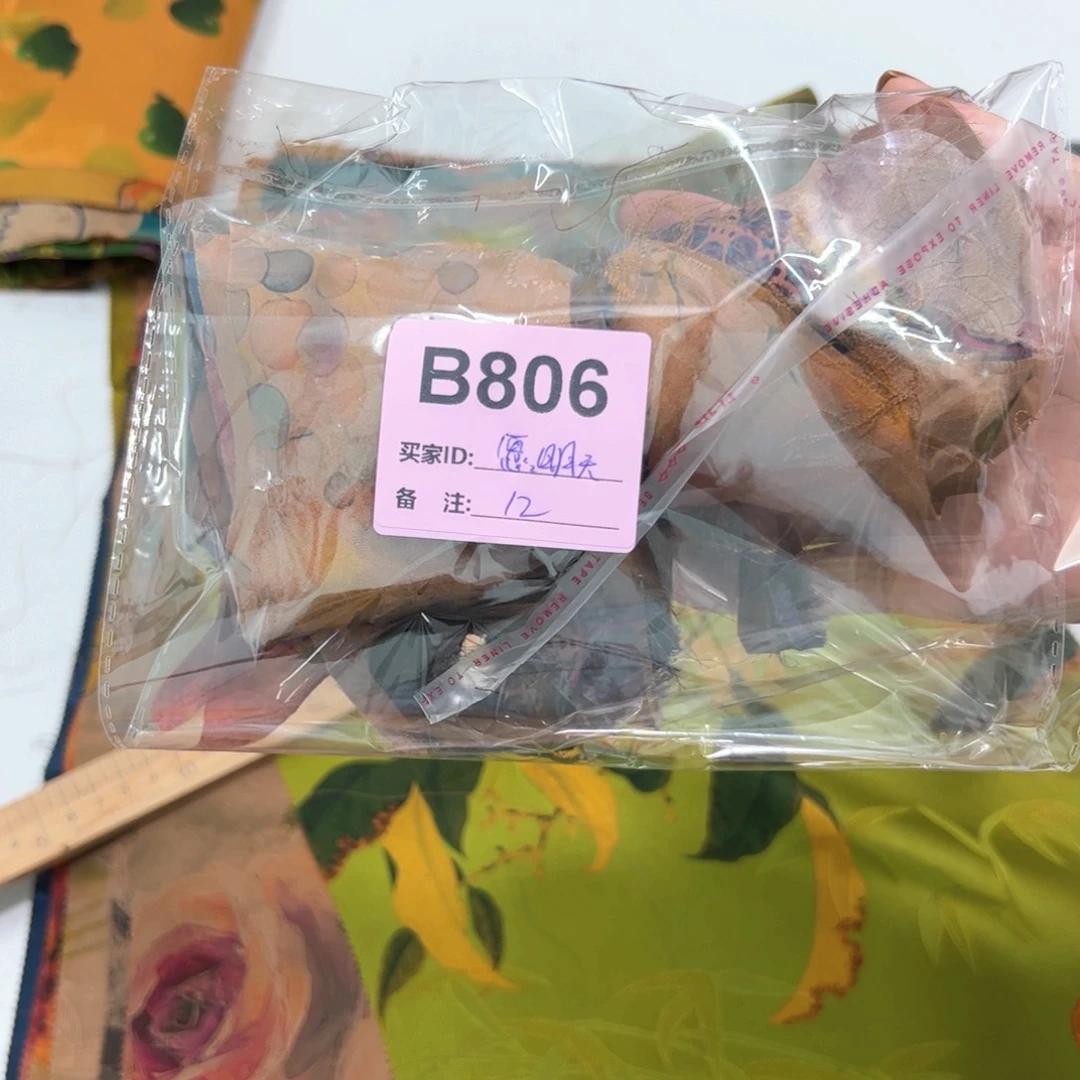 愿***好蚕丝806###########