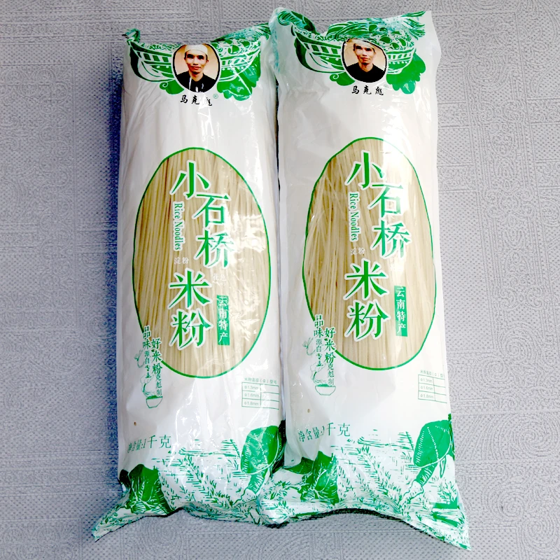 文山小石桥细米线过桥干米线1000gX1袋手工米粉云南特产粗米线