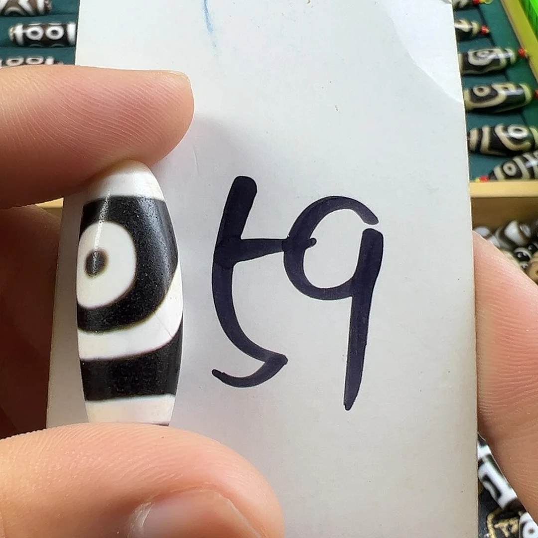 I***空玛瑙/玉髓颈饰未镶嵌