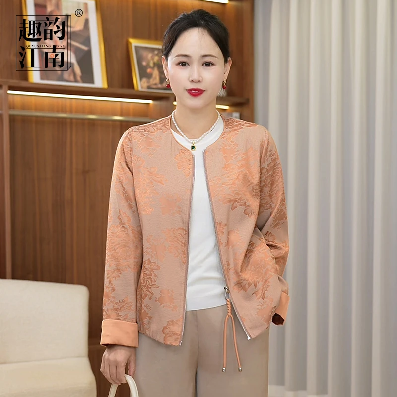 妈妈装国风洋气高档短款春秋外套中老年女春季宽松时尚休闲上衣