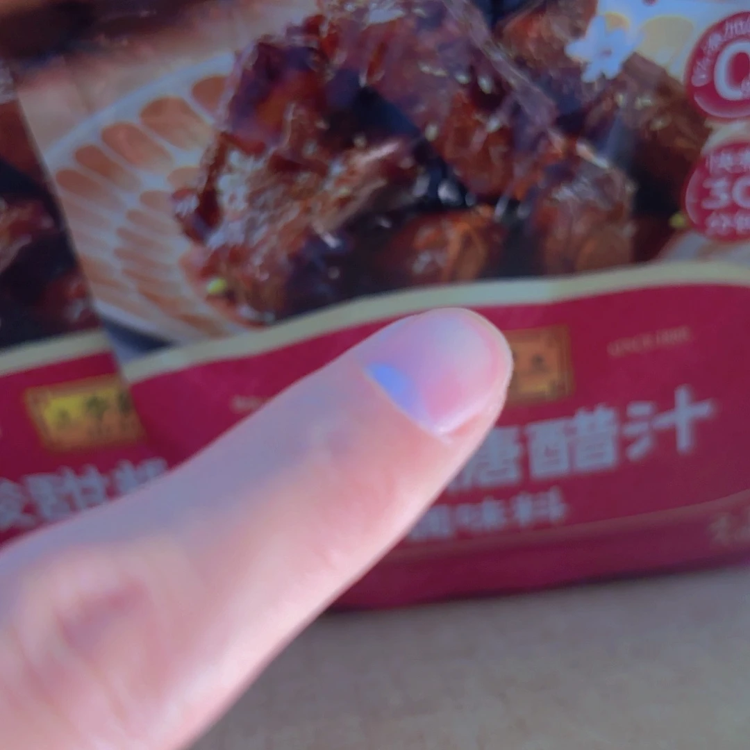 默认微瑕默认微瑕，看好下单，不介意下单