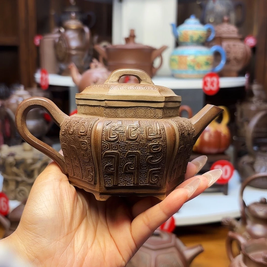 茶壶紫砂宜兴紫砂260