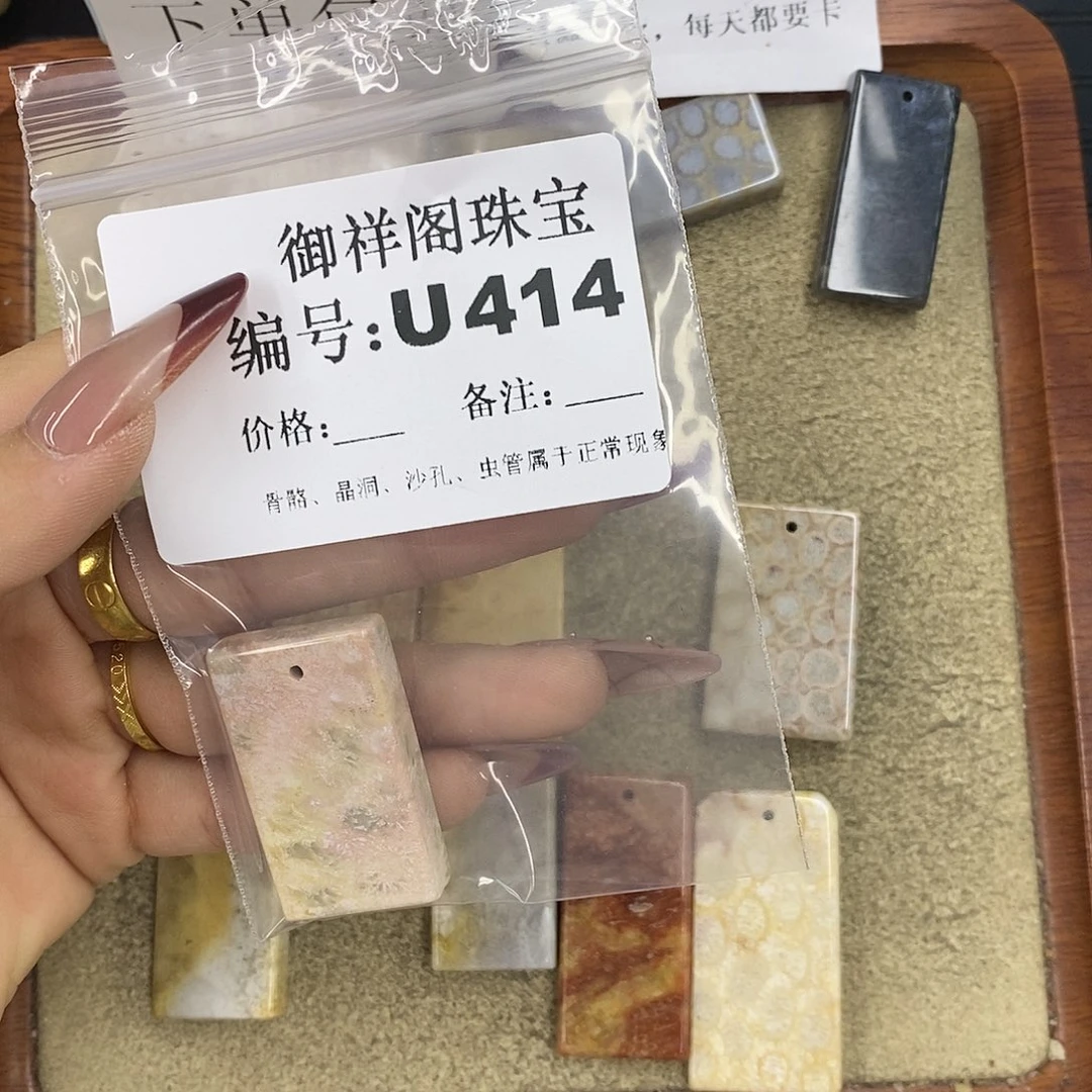 石英质玉吊坠(不含链)未镶嵌瑞****s