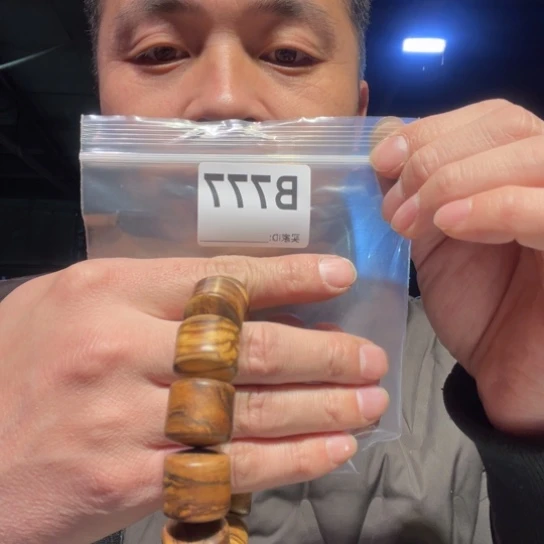 大叶紫檀（黑酸枝木类）@*凡777