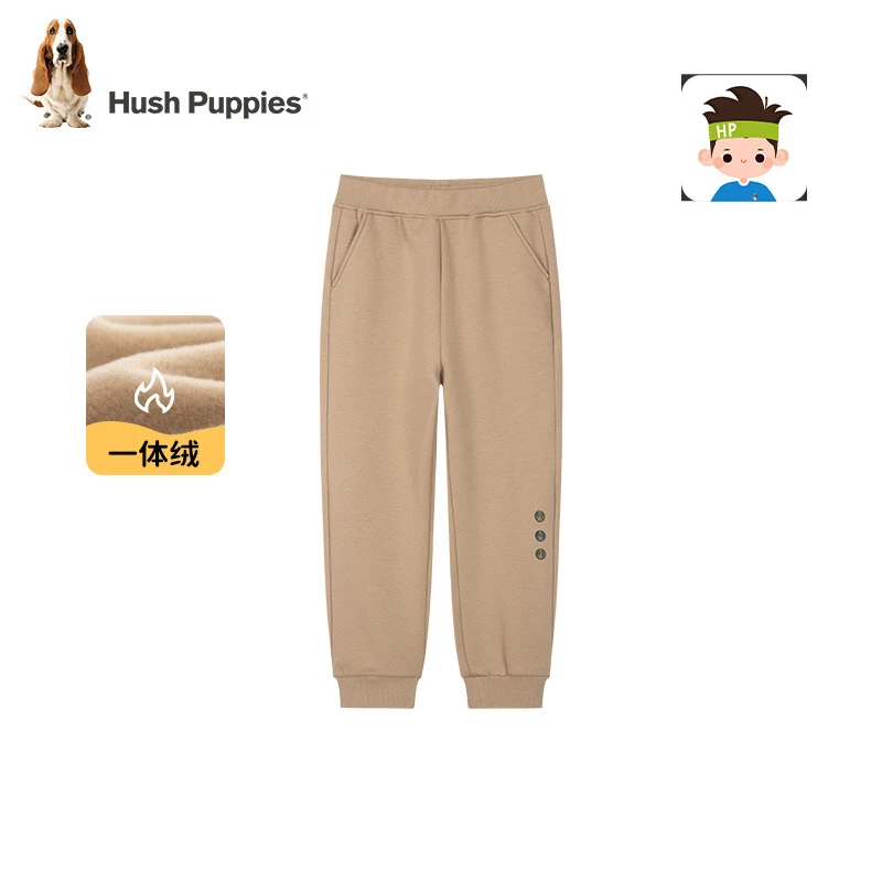 一体绒长裤 休闲简约舒适 暇步士童装