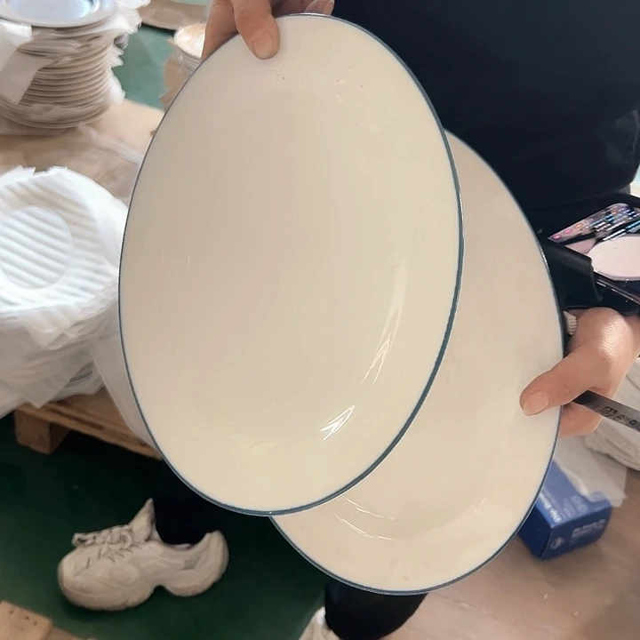 瓷2支装哈哈哈哈