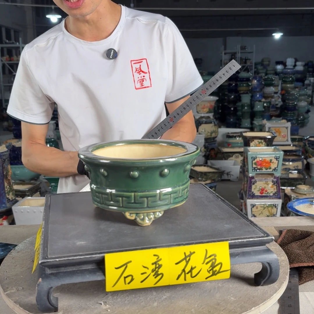 一风堂石湾花盆 内15*7默认微瑕