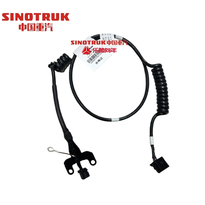 汕德卡豪沃无忧换挡座椅线束（TH7/高地板/带螺旋线）