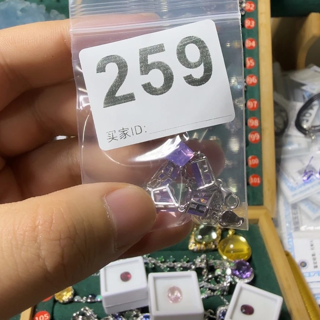 正***点紫晶手链银S925镶嵌