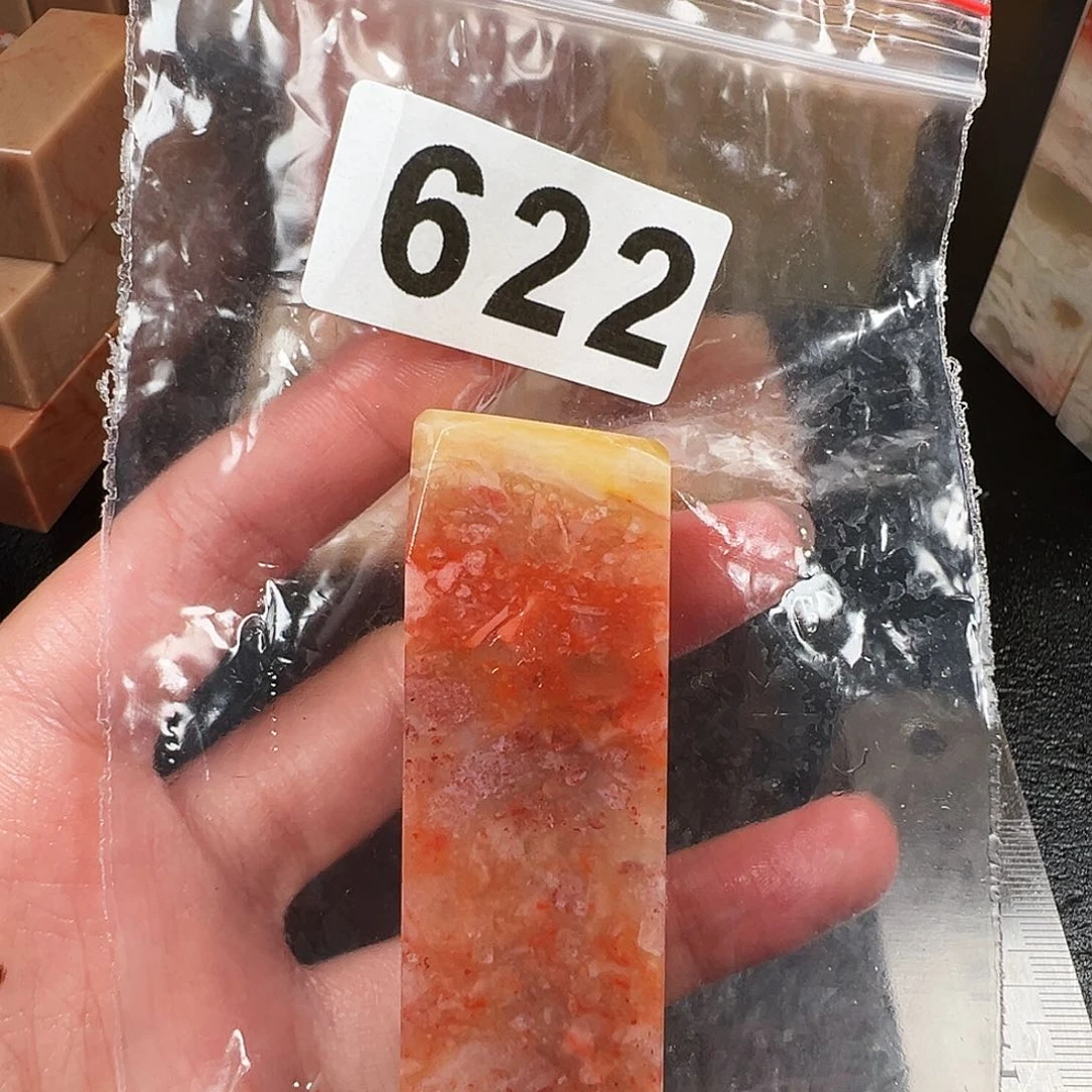 老挝石印石暮**风老挝石