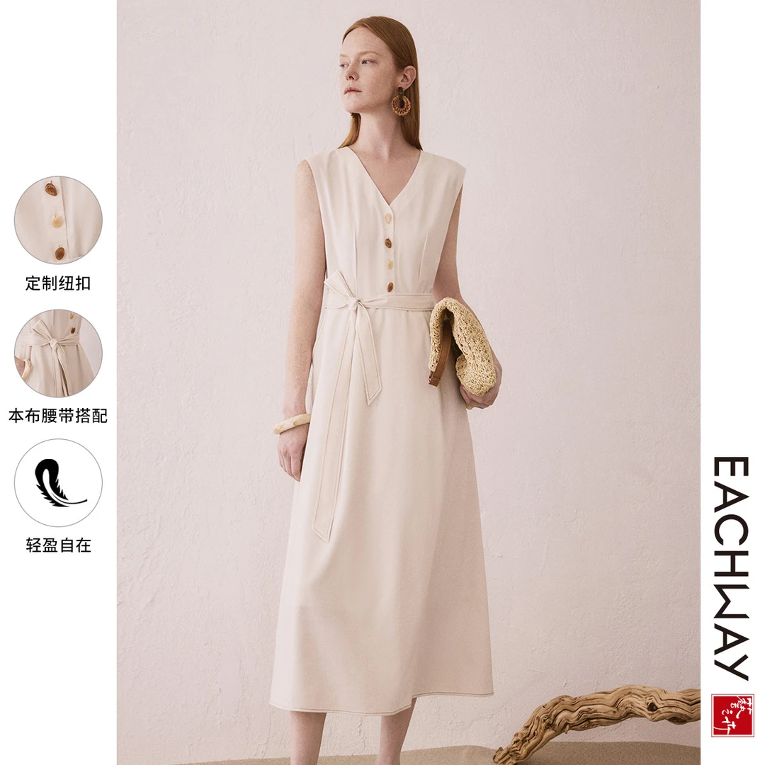 艺之卉【天丝+亚麻】设计感异形撞色纽扣连衣裙25夏季文艺风A字裙女