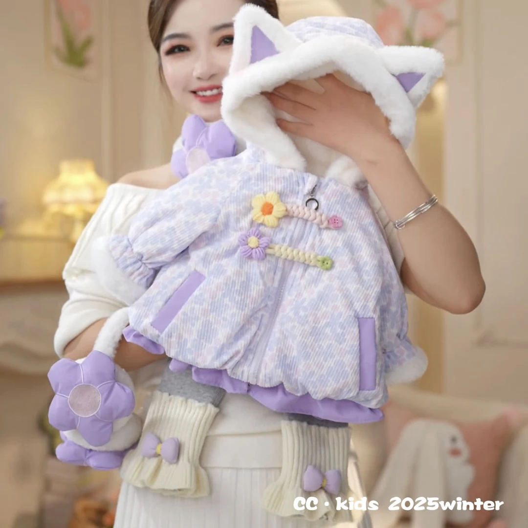 【加厚】儿童装女童冬季女宝甜美花朵连帽加绒派克棉服外套251216