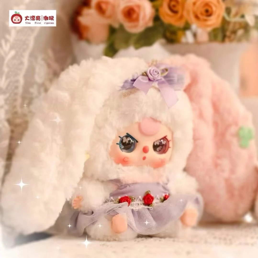 【超优惠平拆】莉莉兔小镇四代 毛绒搪胶玩具 盲盒
