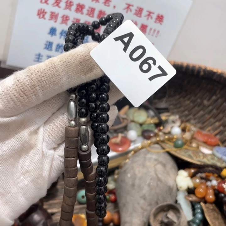 安****瓷片火爆火爆火爆火爆