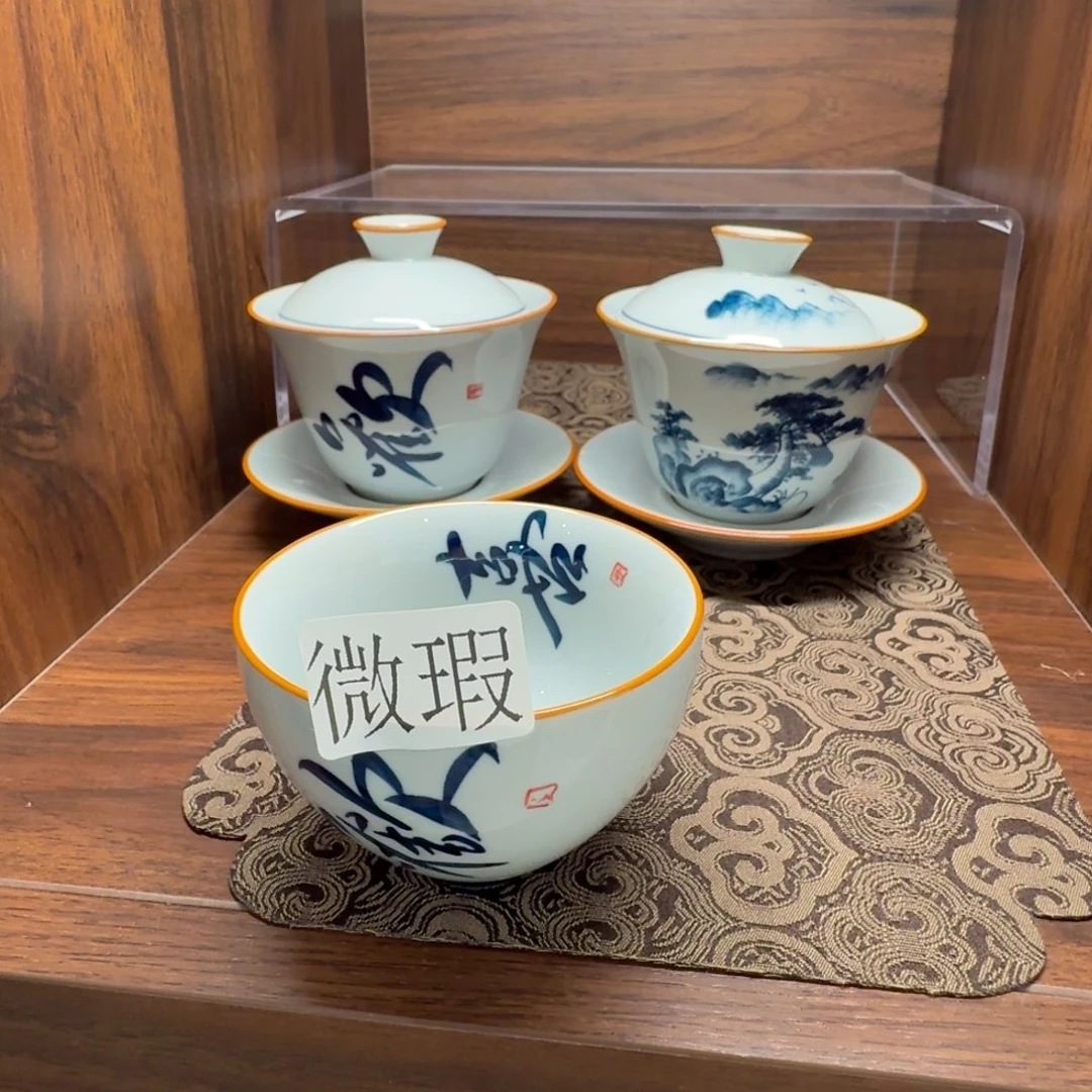 釉下手绘茶具微瑕