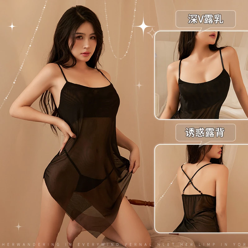高级感内衣辣妹性感睡衣女夏纯欲修身御姐吊带套装