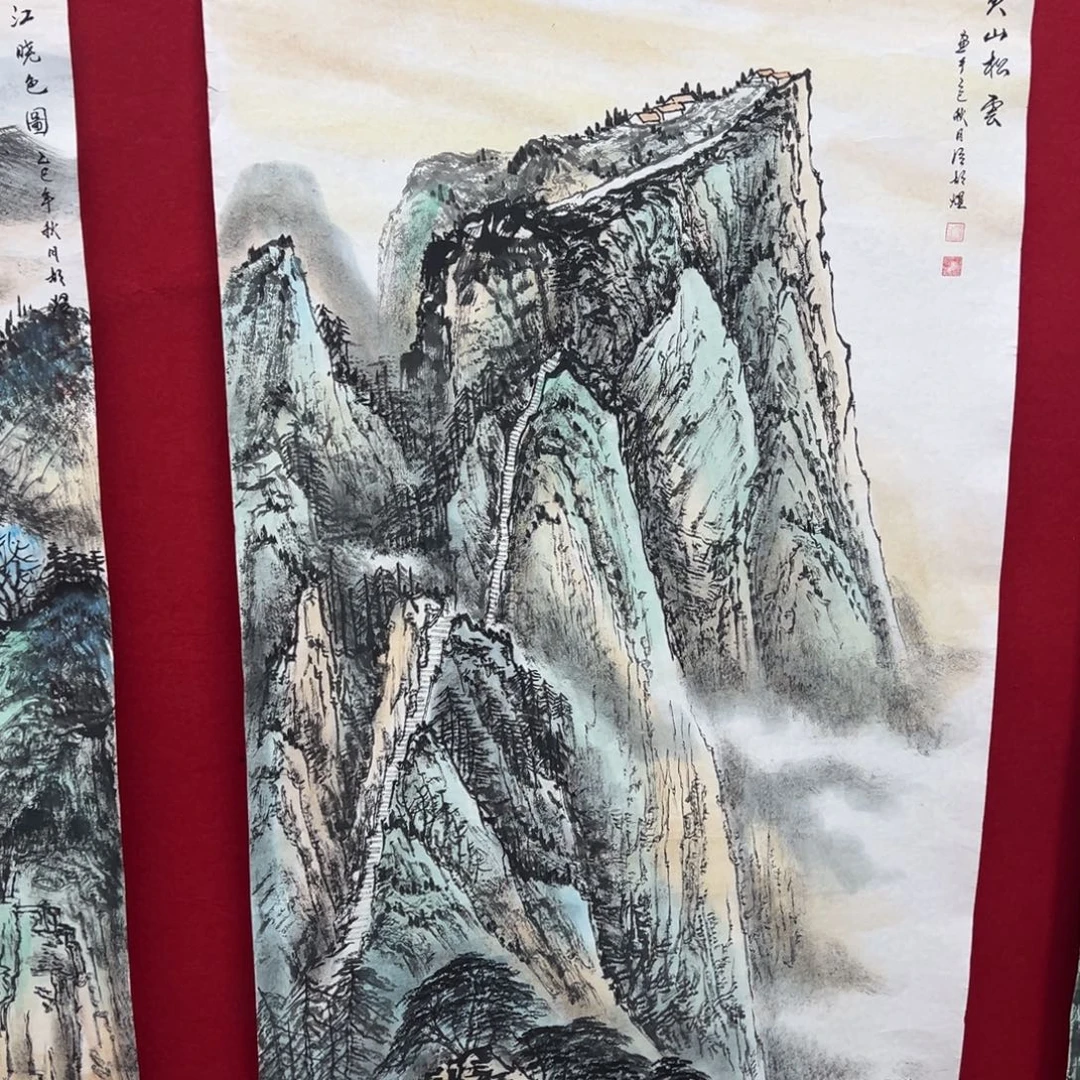 国画绘画作品多次