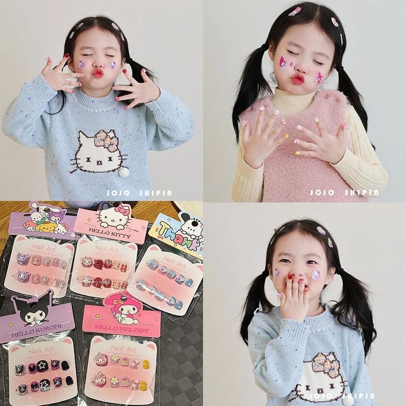女童甜美穿戴甲饰品小女孩可爱指甲贴安全库洛米美甲公主自粘饰品