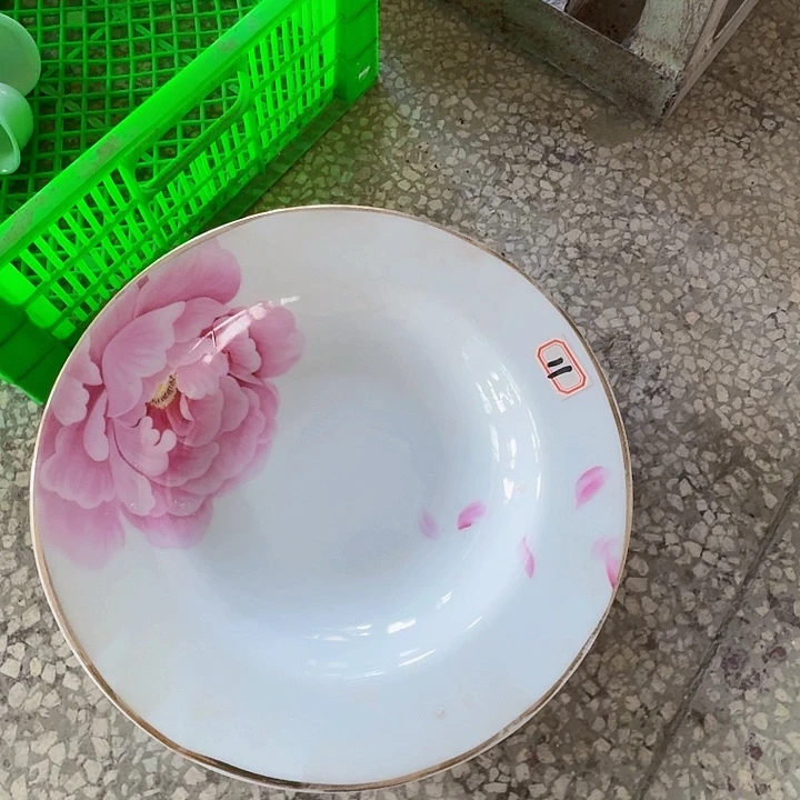 景德镇高温陶瓷11号草帽盘2个