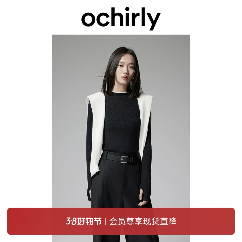 ochirly欧时力 红外线发热澳洲美丽诺绵羊毛毛衣秋新款雅丹风