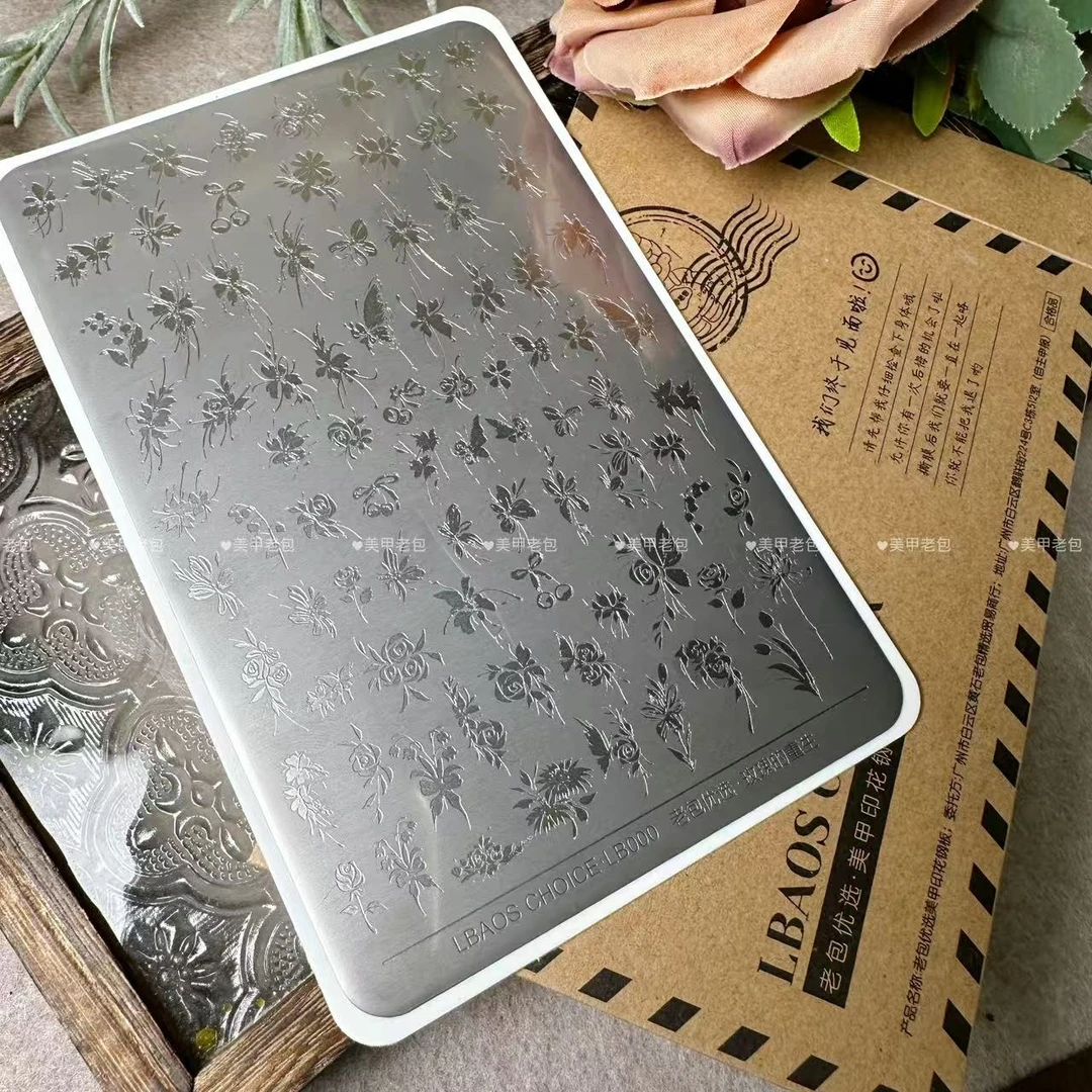 老包专属【优选pro】·玫瑰的重生哑光美甲转印钢板14.5*9.5cm带背板