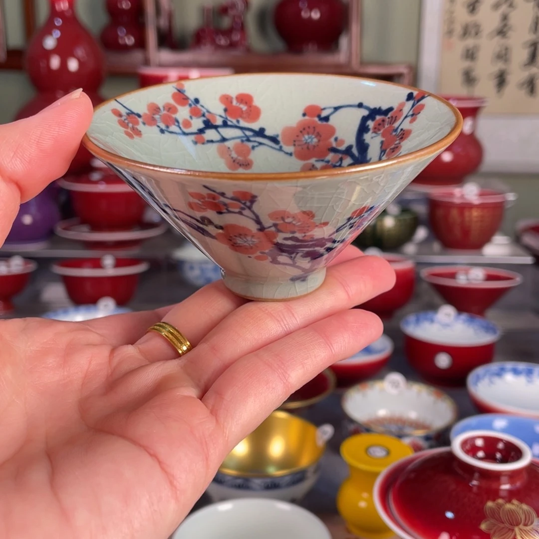 清欢柴窑，老陶泥红梅斗笠杯