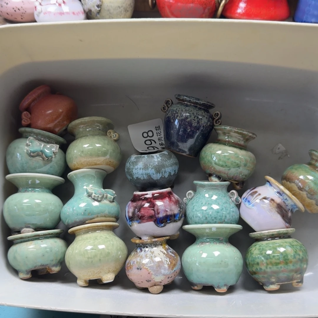 爱***）陶瓷艺术设计与制作