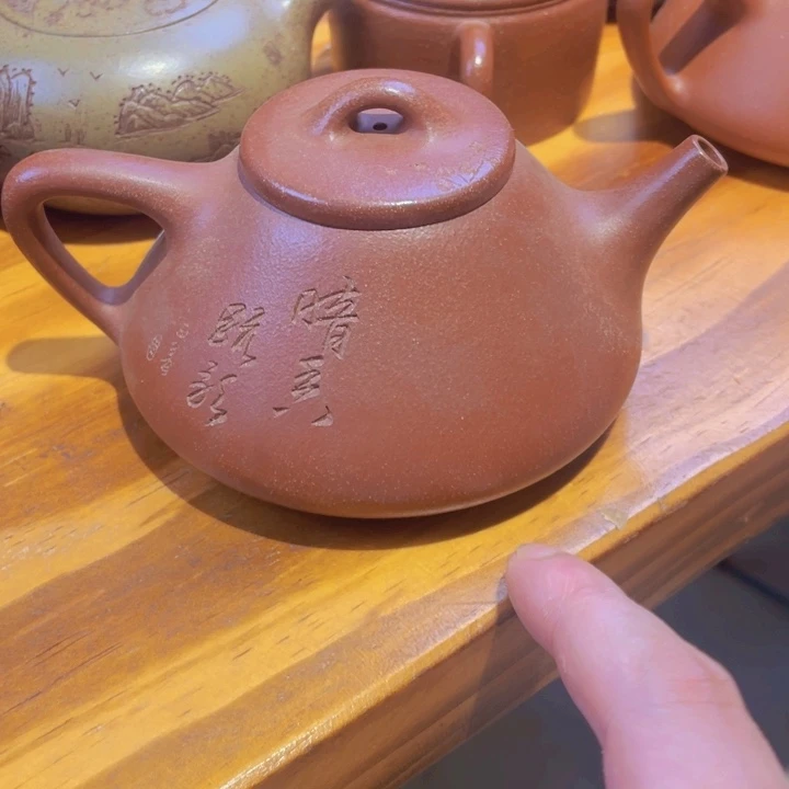 紫砂公道杯正品一把