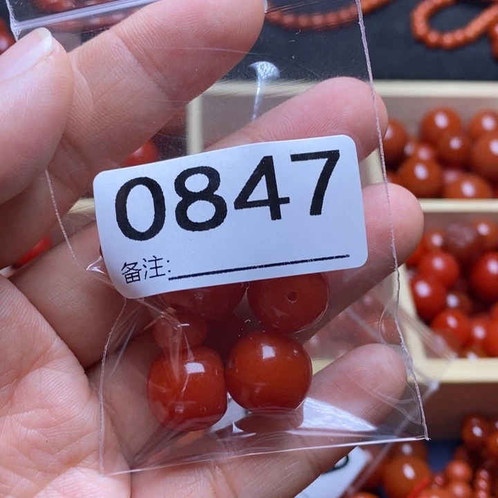 南红玛瑙手链合金遇*李