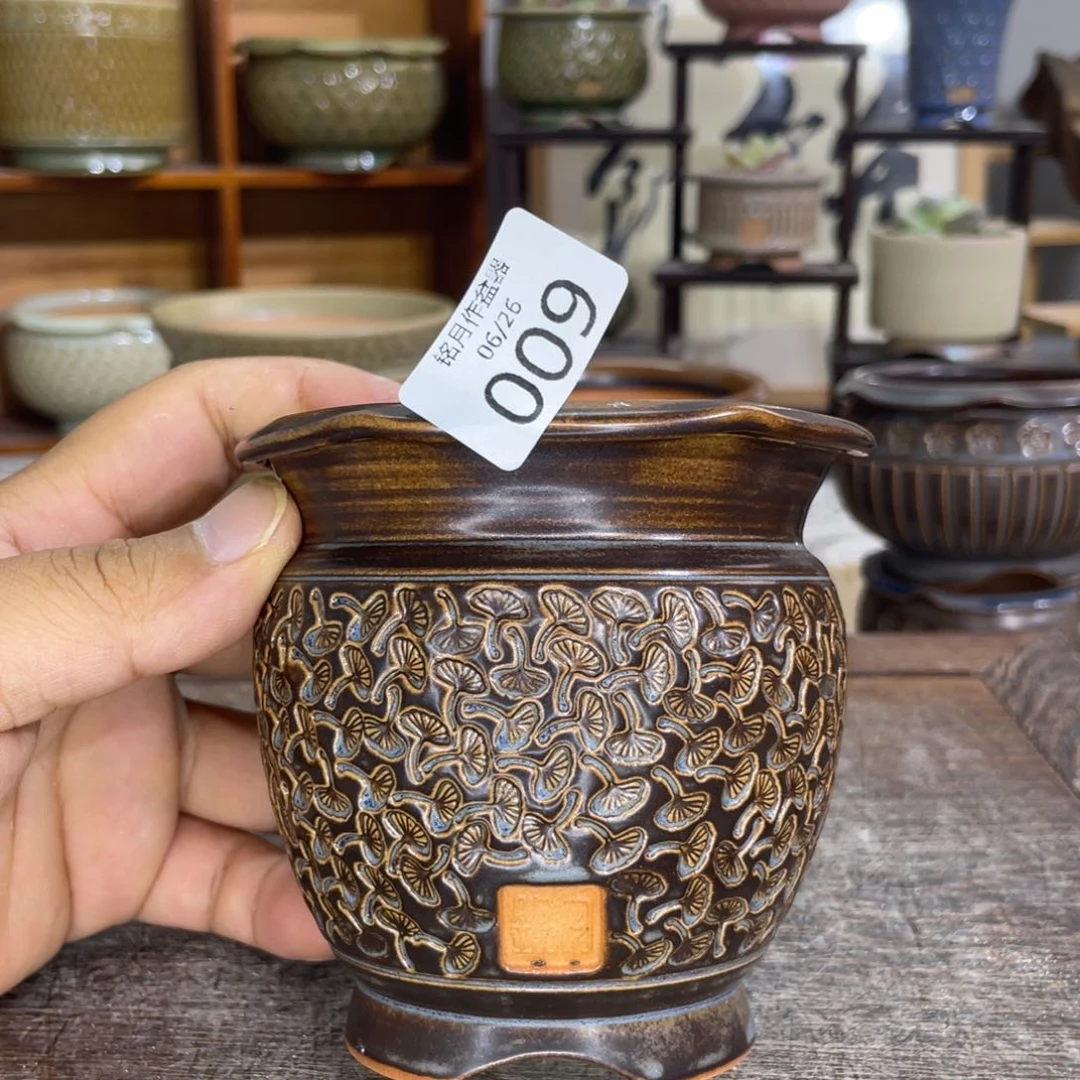 景德镇陶瓷 009 内口8.5cm