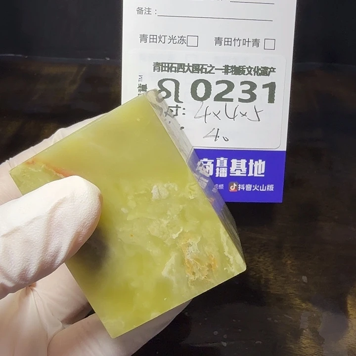 青田石6.25青田石雕厂家直销