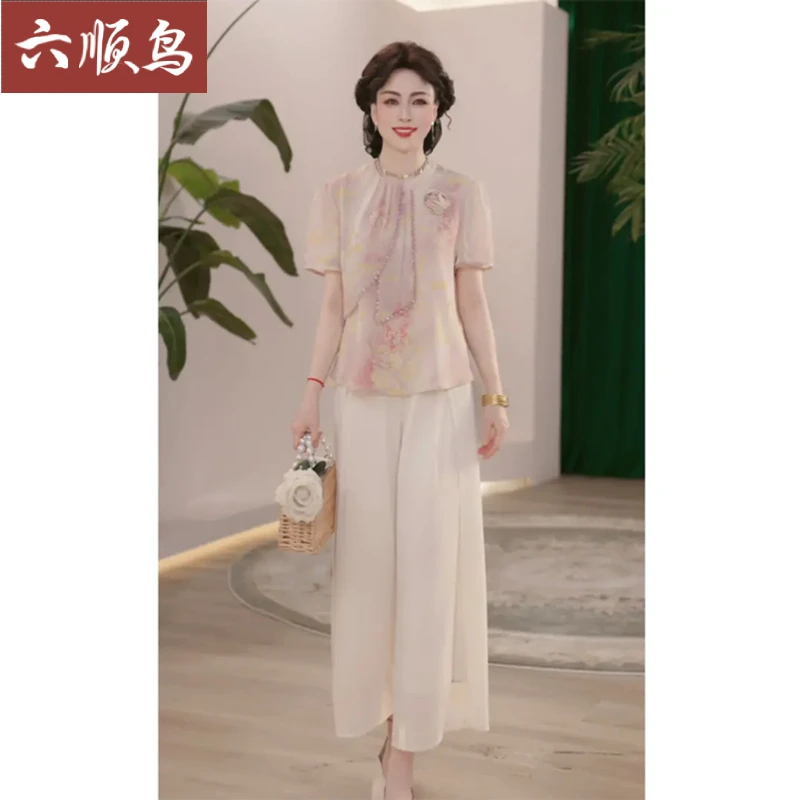 2025新款夏季妈妈装薄款时尚套装气质衬衣女装洋气减龄T恤两件套