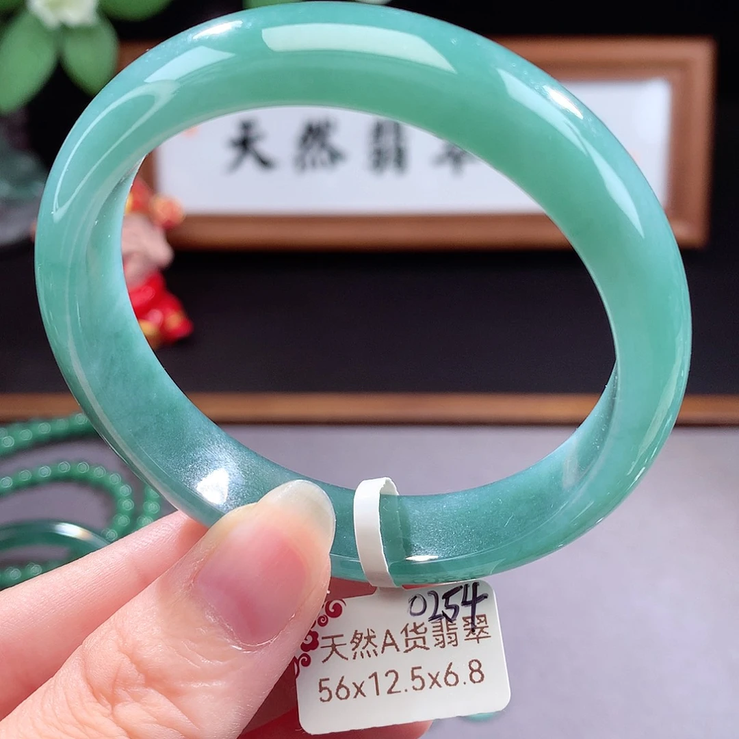 未镶嵌手镯（圆镯）翡翠
