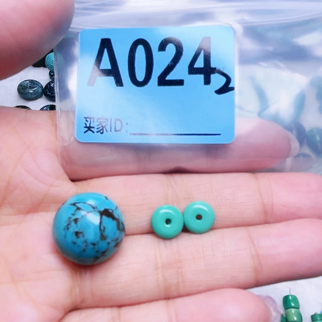 平***8空竹粉丝专享十堰特色散珠