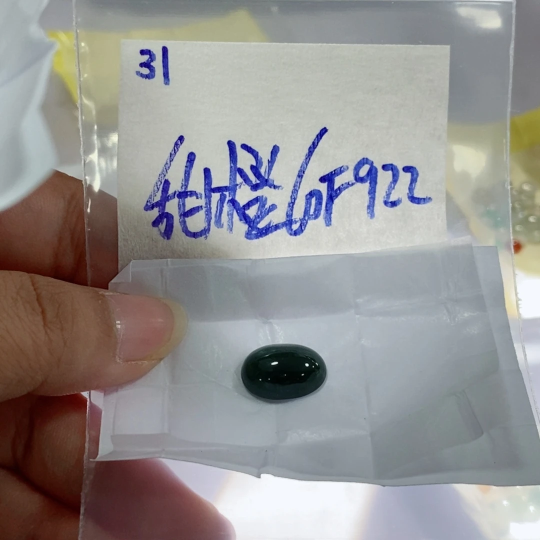 甜***橙未镶嵌定制翡翠不