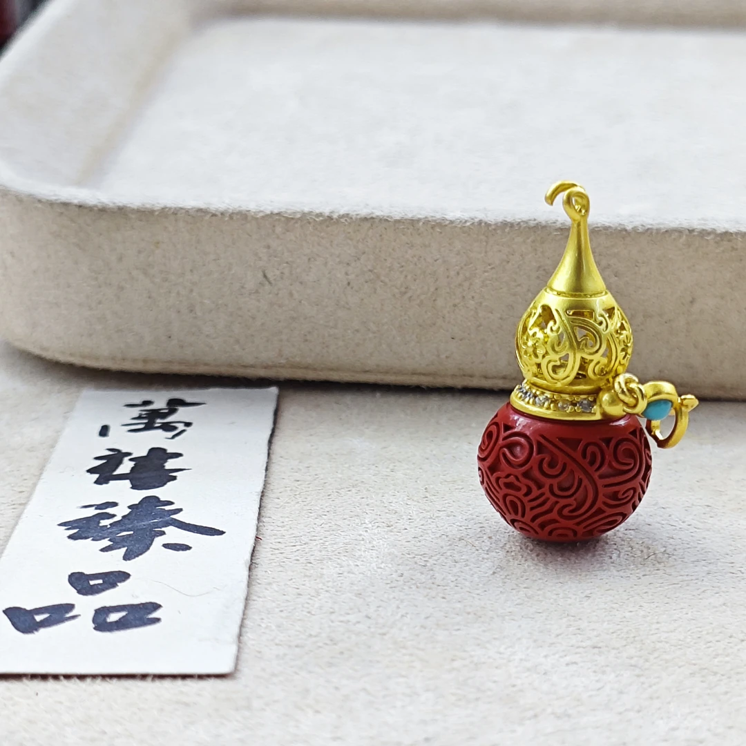 含辰砂工艺品水飞砂精雕葫芦吊坠G678 zs