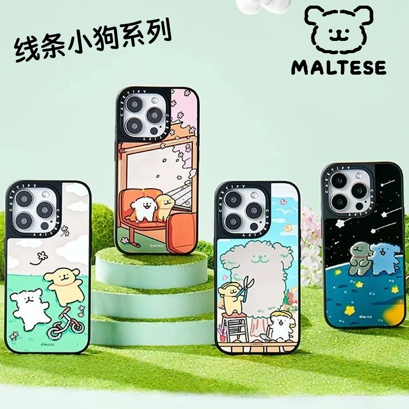 【线条小狗】case系列适用于iphone16pm/15pm/14PM手机壳