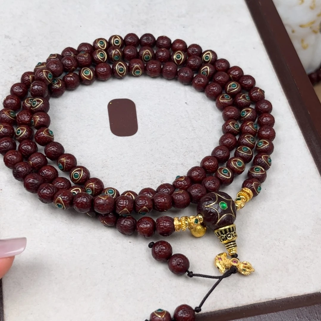 聚***元凤眼菩提吊坠凤眼