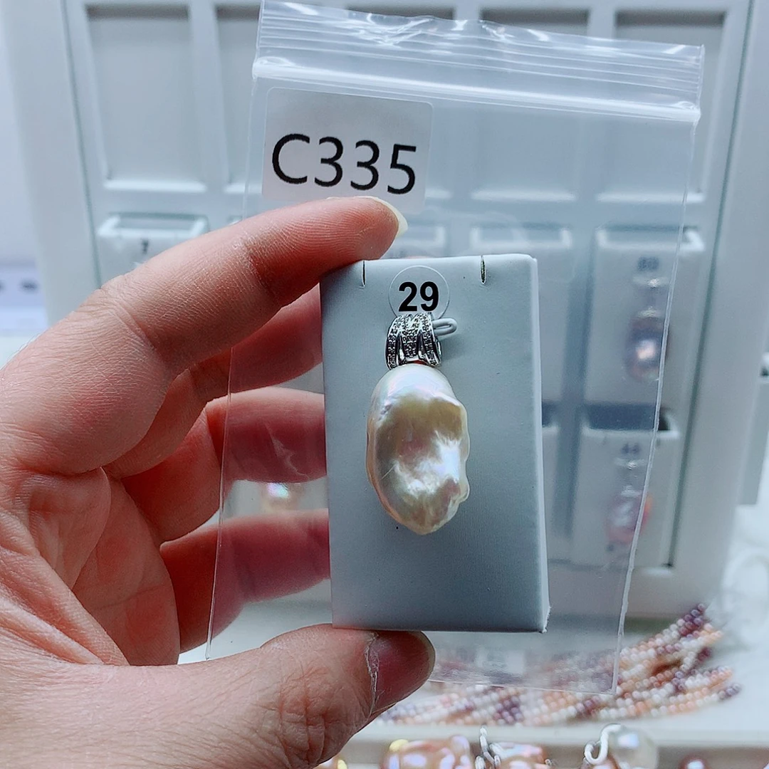 淡水珍珠合金吊坠(不含链)