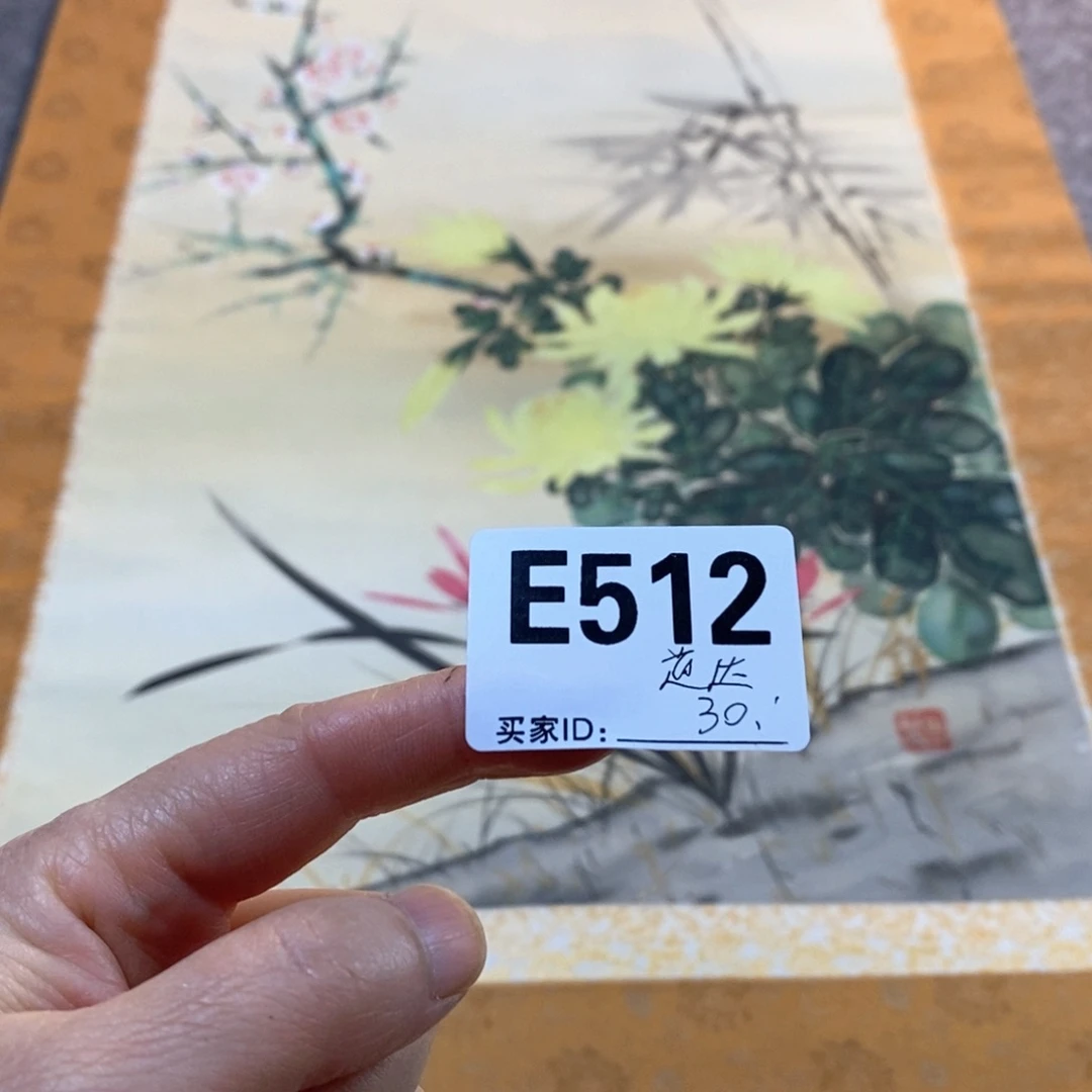 道***州文化创意装饰美术品