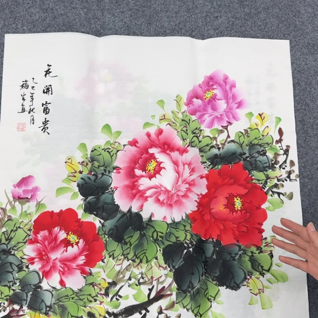 国画绘画作品欣赏展示