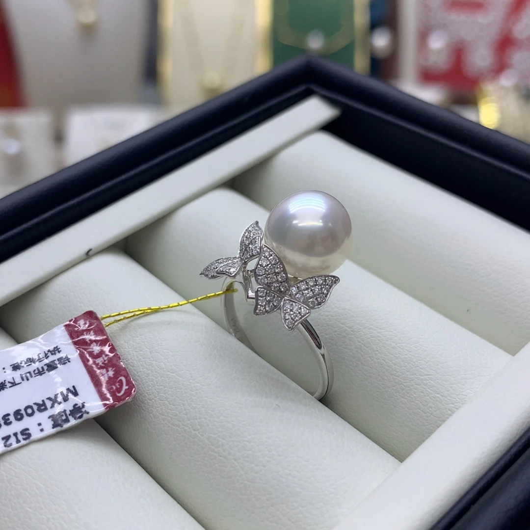18K金镶嵌海水珍珠戒指