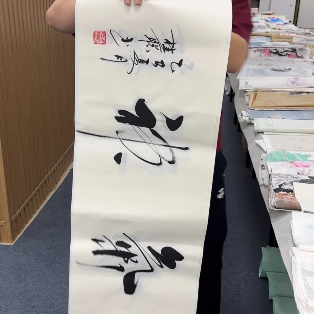 国画纯手绘字画国画作品欣赏