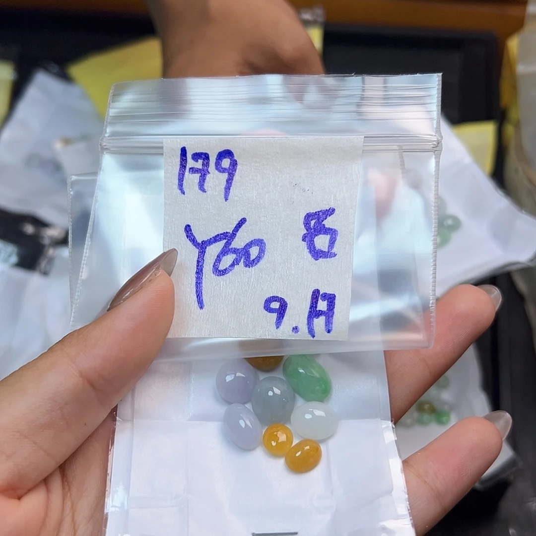 【闪购商品】未镶嵌定制翡翠若*