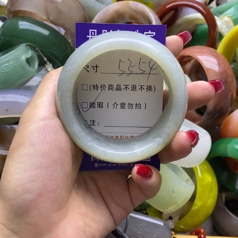 蛇纹石玉手镯未镶嵌