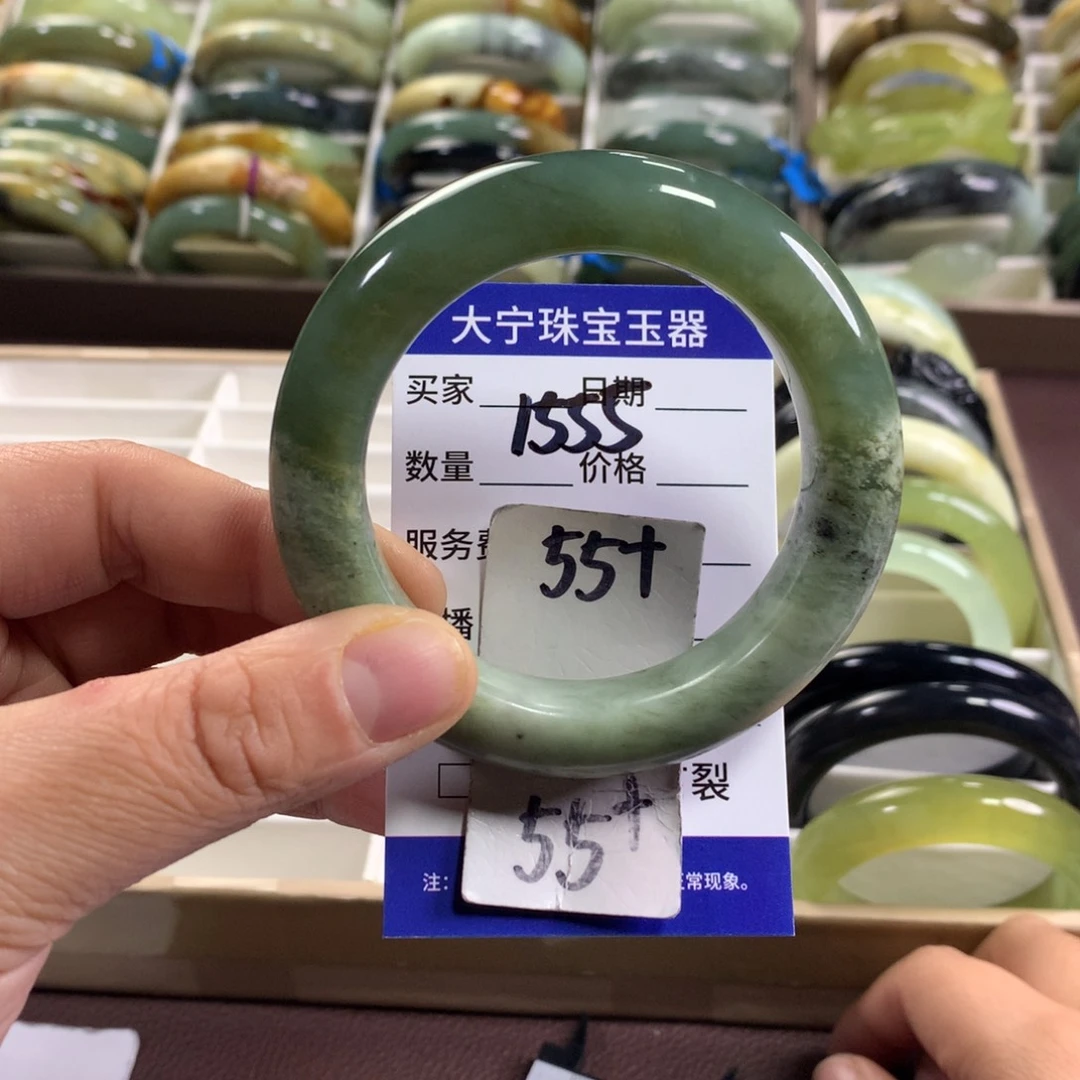 蛇纹石玉未镶嵌手镯1555