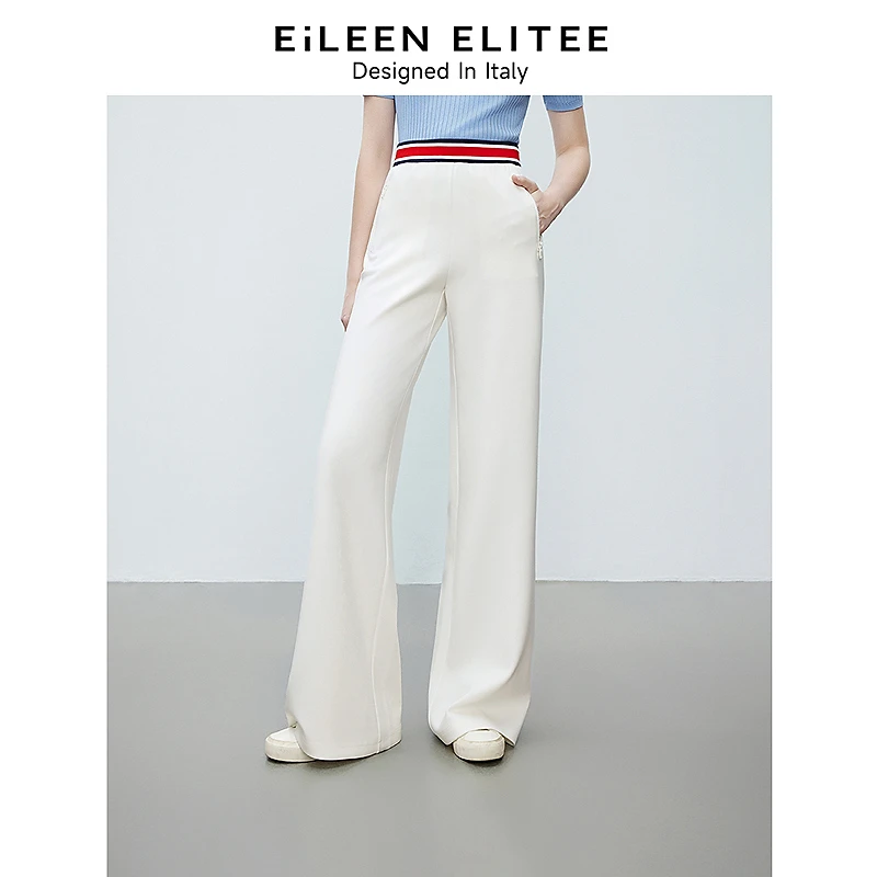 朗姿欧洲EiLEEN ELITEE2025春新款高级感气质白色直筒长裤休闲裤