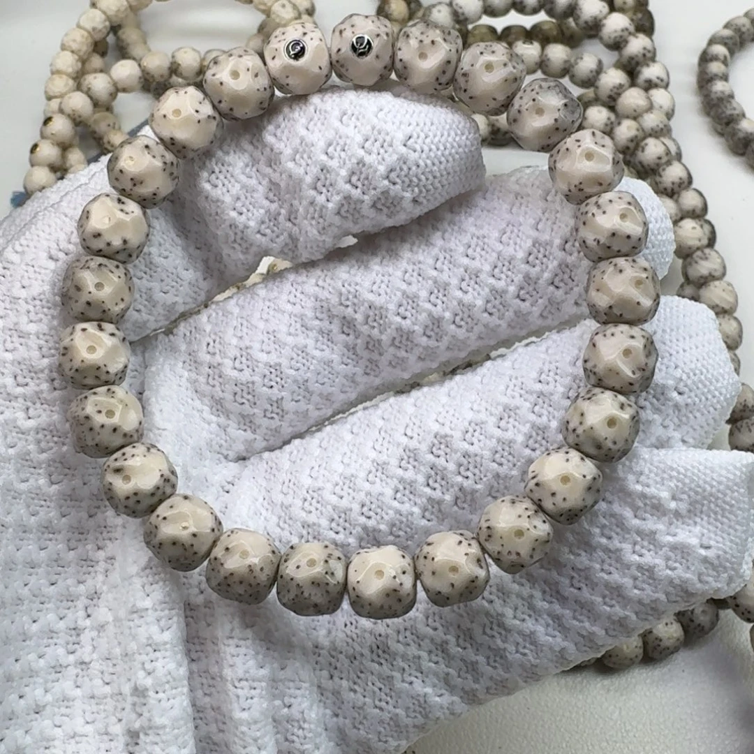 吊坠星月菩提9改星月菩提石玉料无相单圈手串