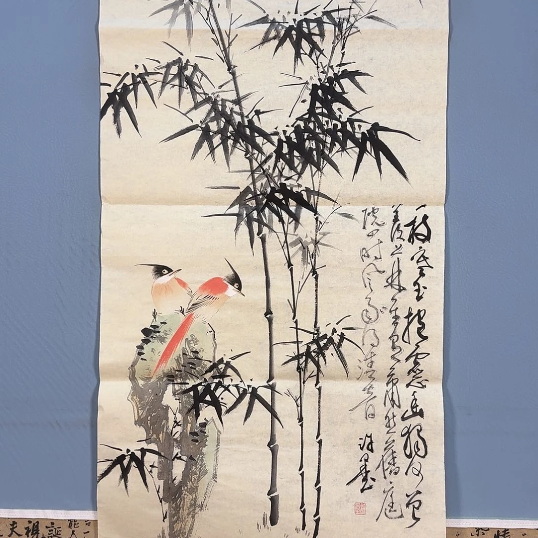 国画781 牡丹图文