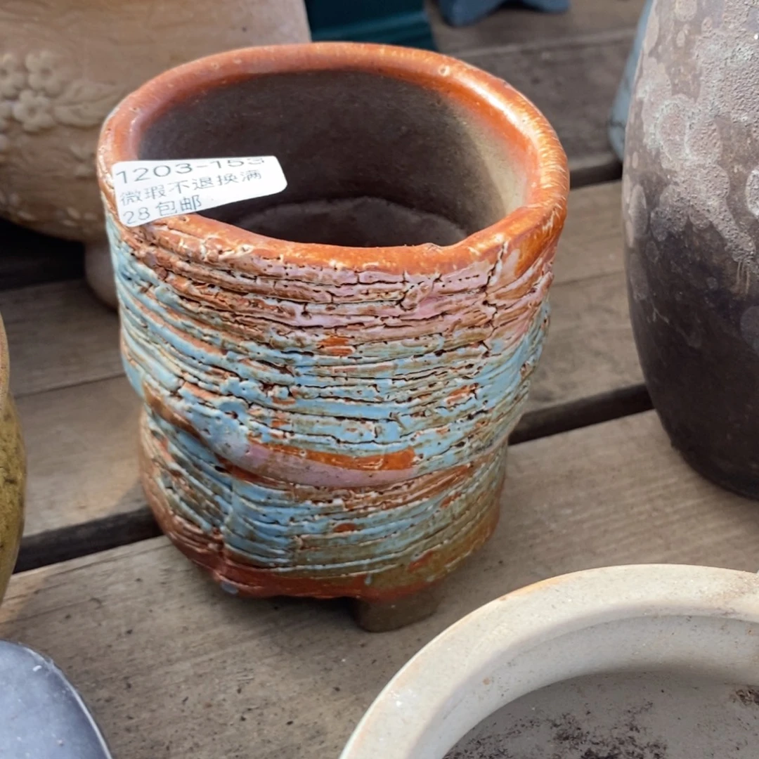 153号多肉盆口径8高10